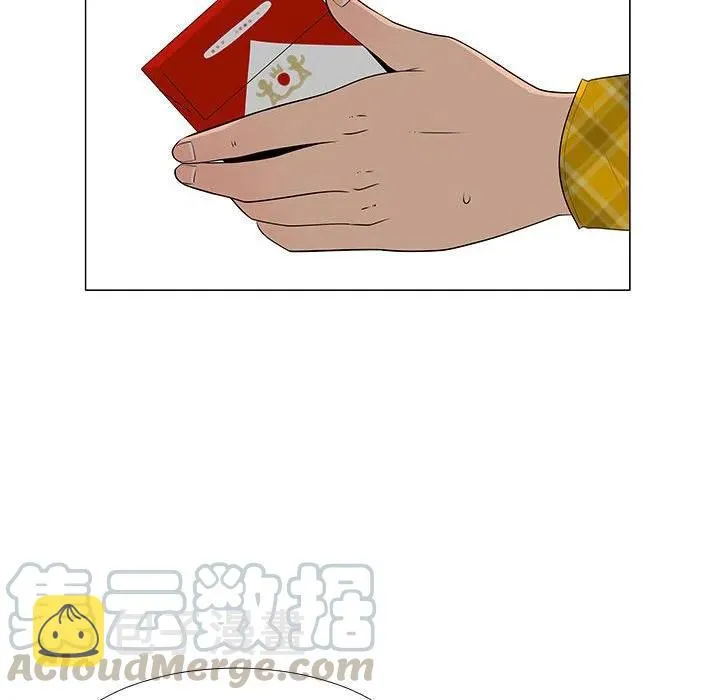 67 第25页