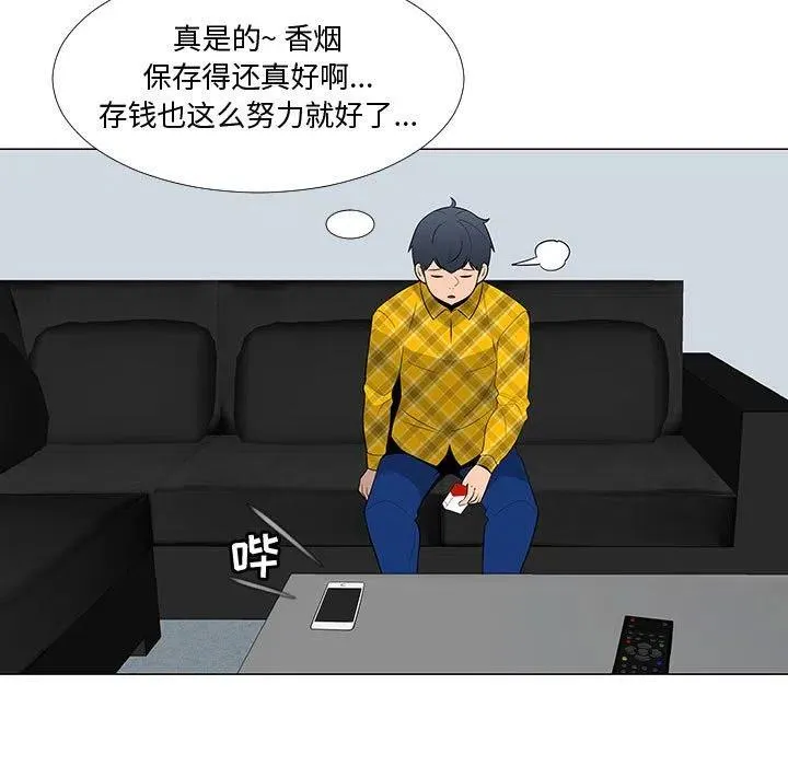 67 第26页