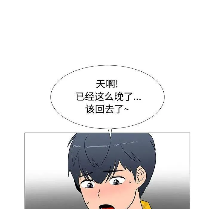 67 第27页