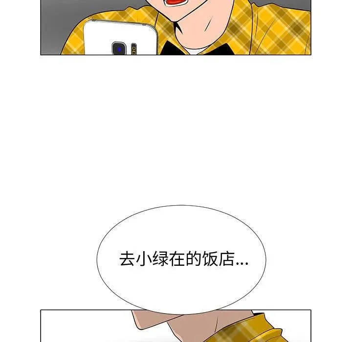67 第28页