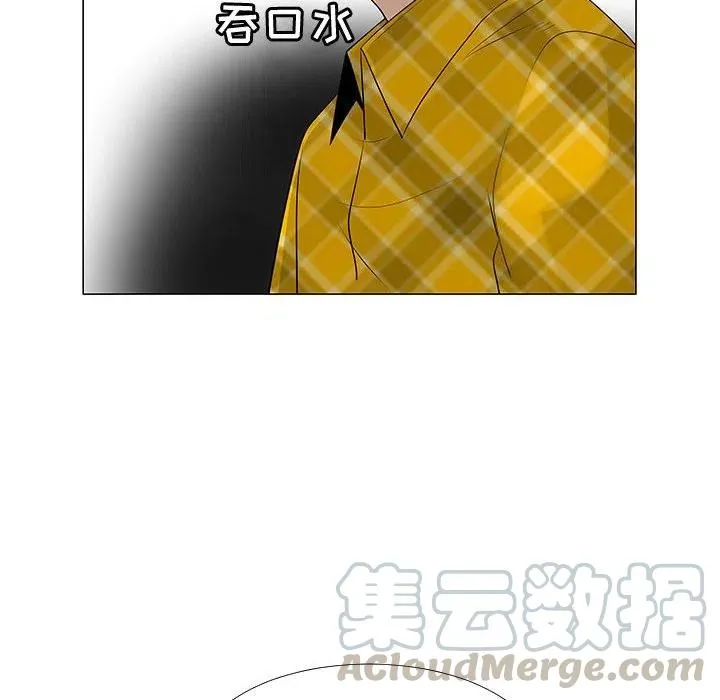 67 第29页