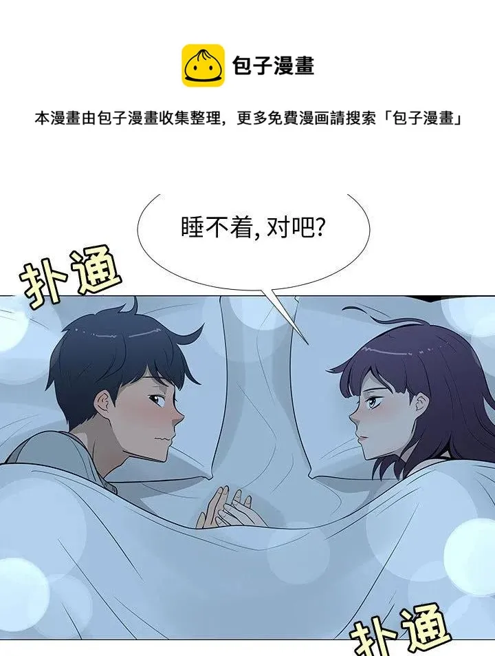 67 第30页