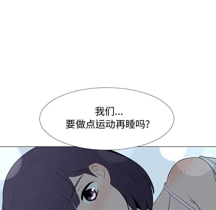 67 第31页