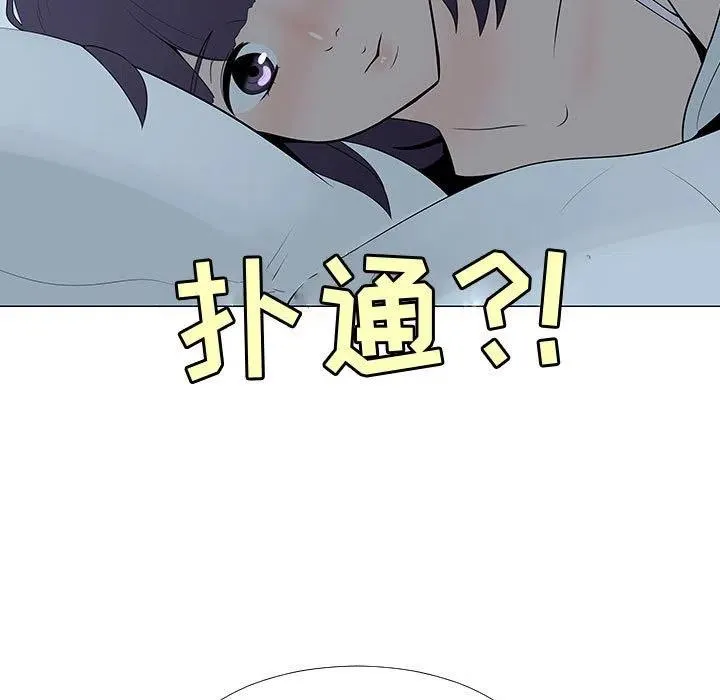 67 第32页
