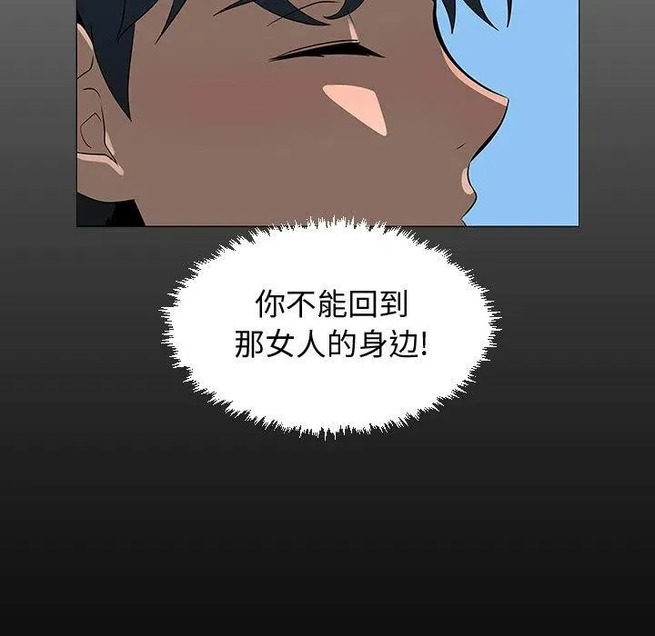 67 第36页