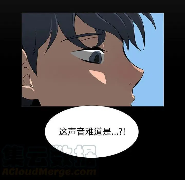 67 第37页