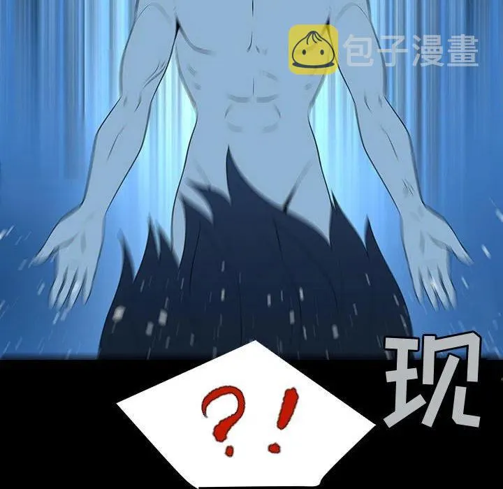 67 第39页
