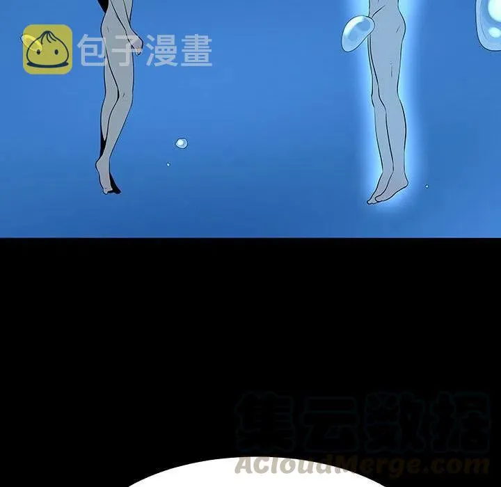 67 第41页