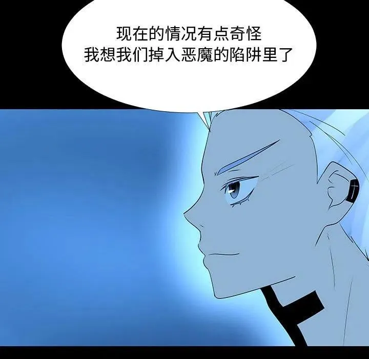 67 第42页
