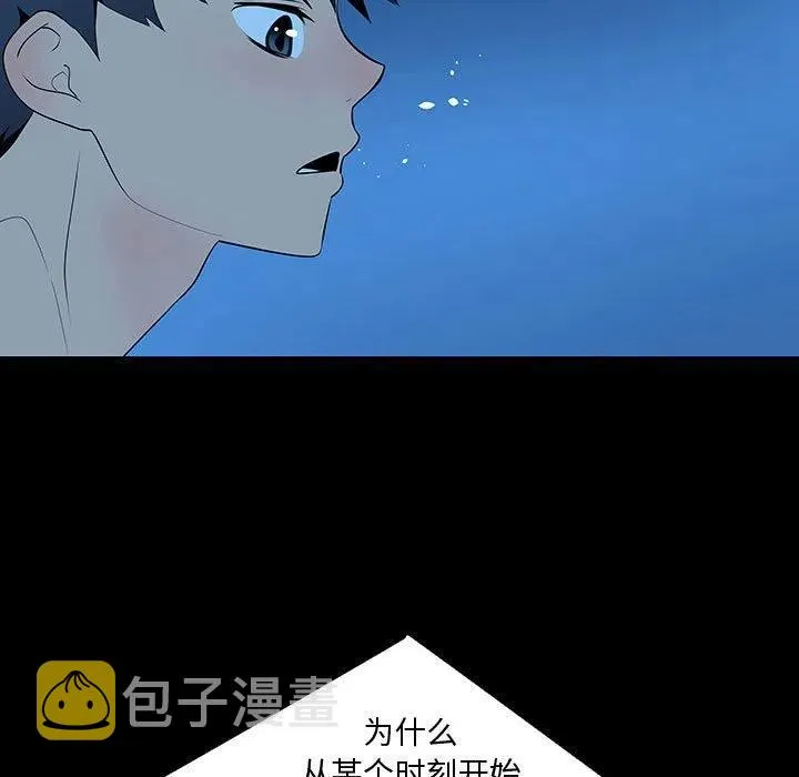 67 第44页