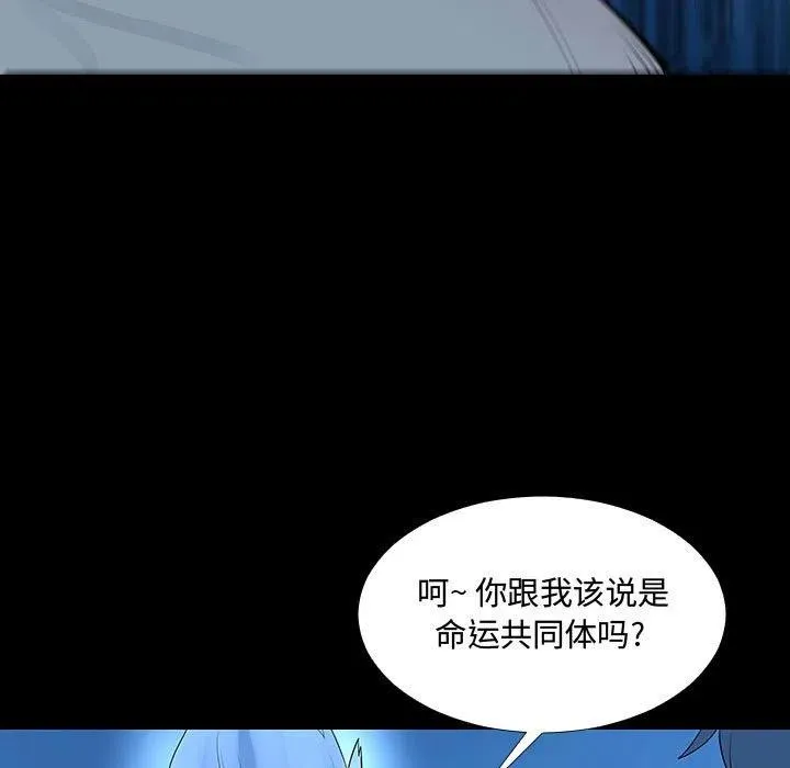 67 第46页