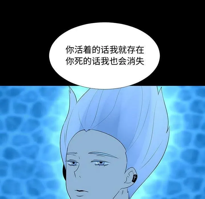 67 第48页