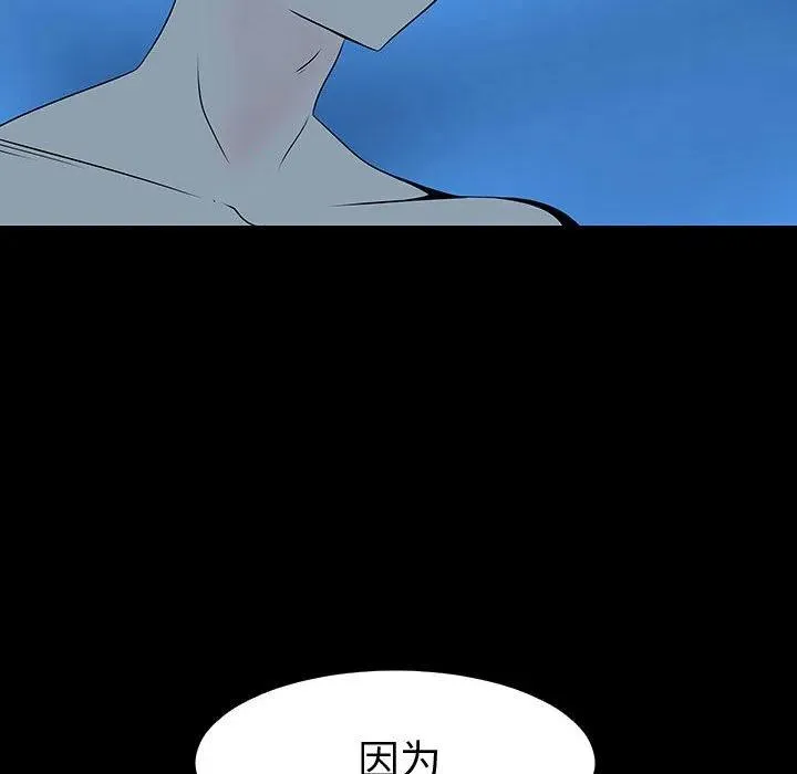 67 第55页