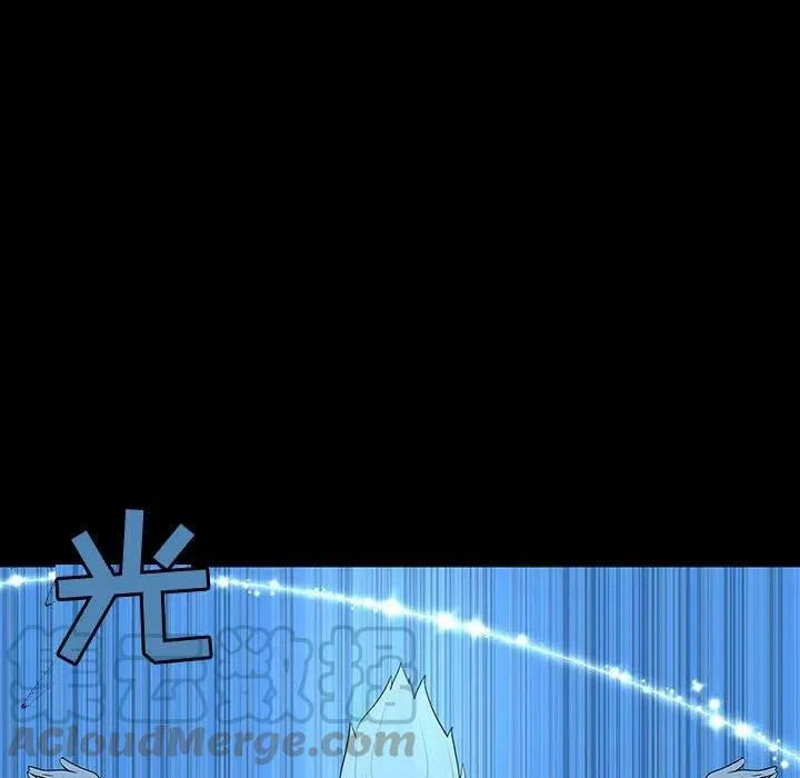 67 第57页