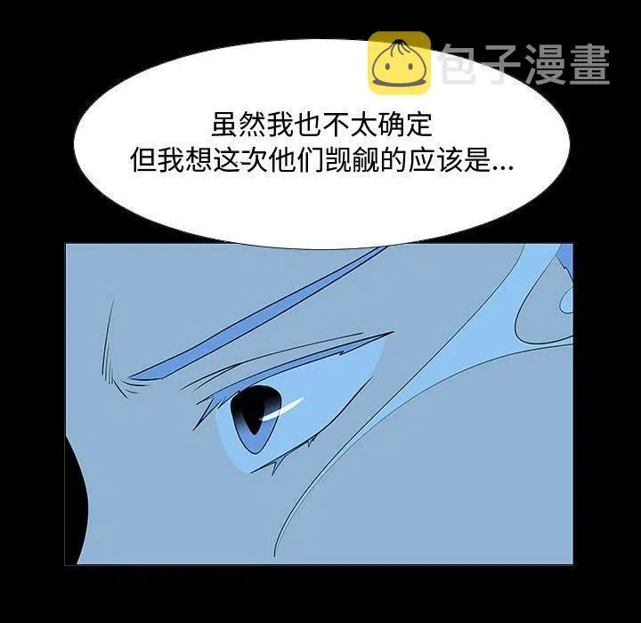 67 第64页
