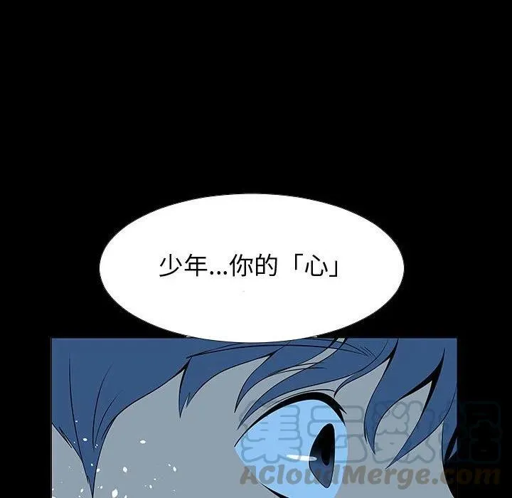 67 第65页