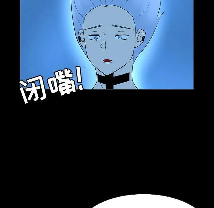67 第67页