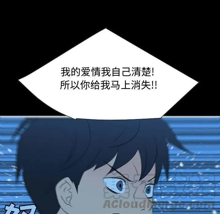 67 第69页