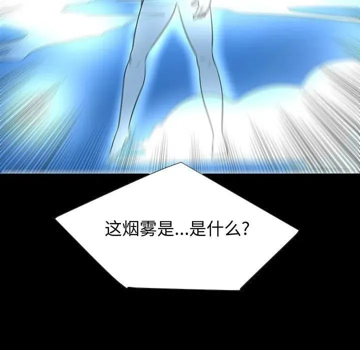 67 第72页