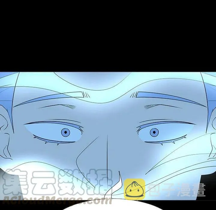67 第73页