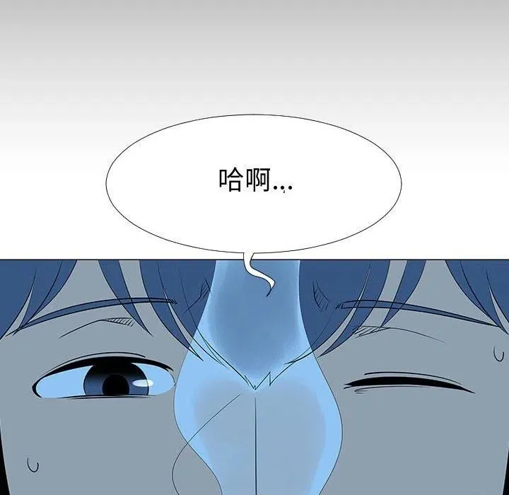 67 第75页