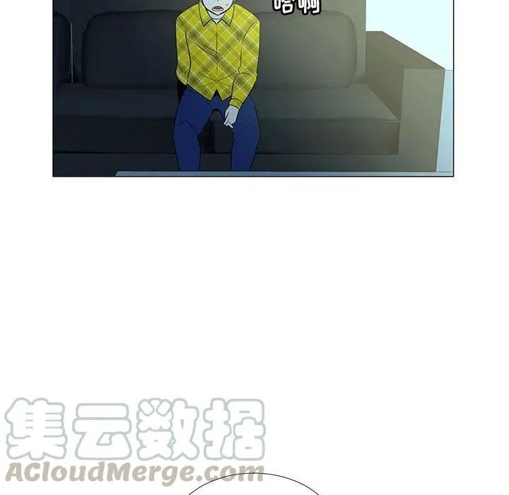 67 第77页