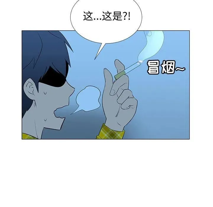 67 第78页