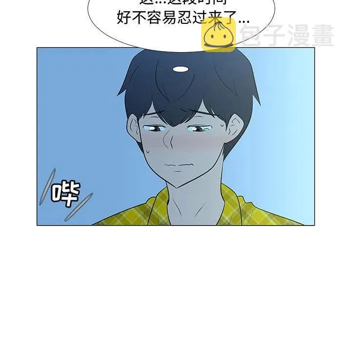 67 第82页