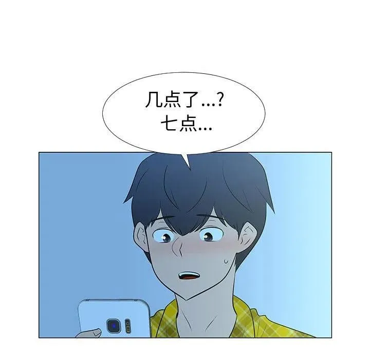 67 第83页