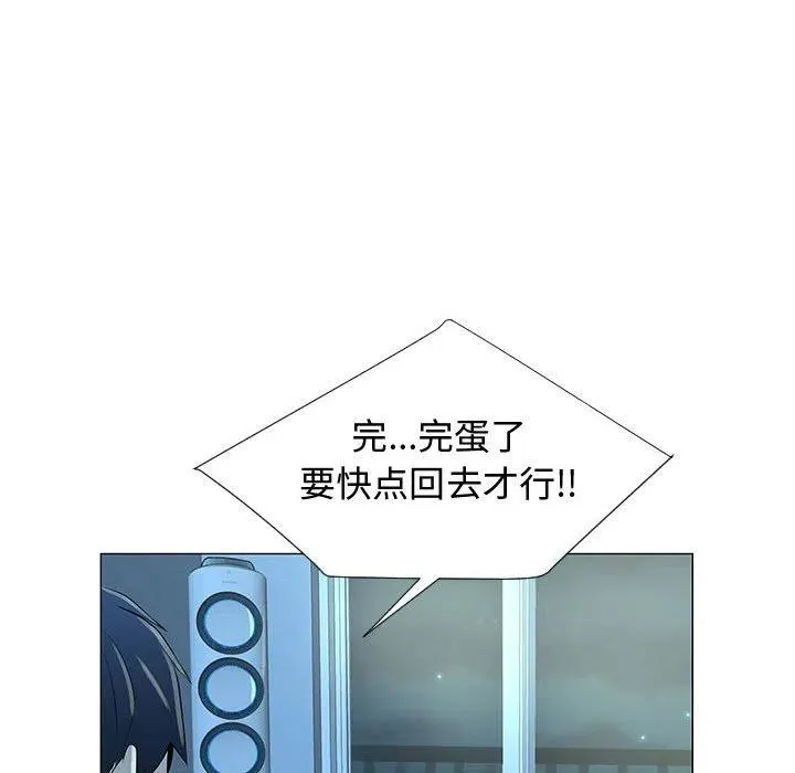 67 第84页