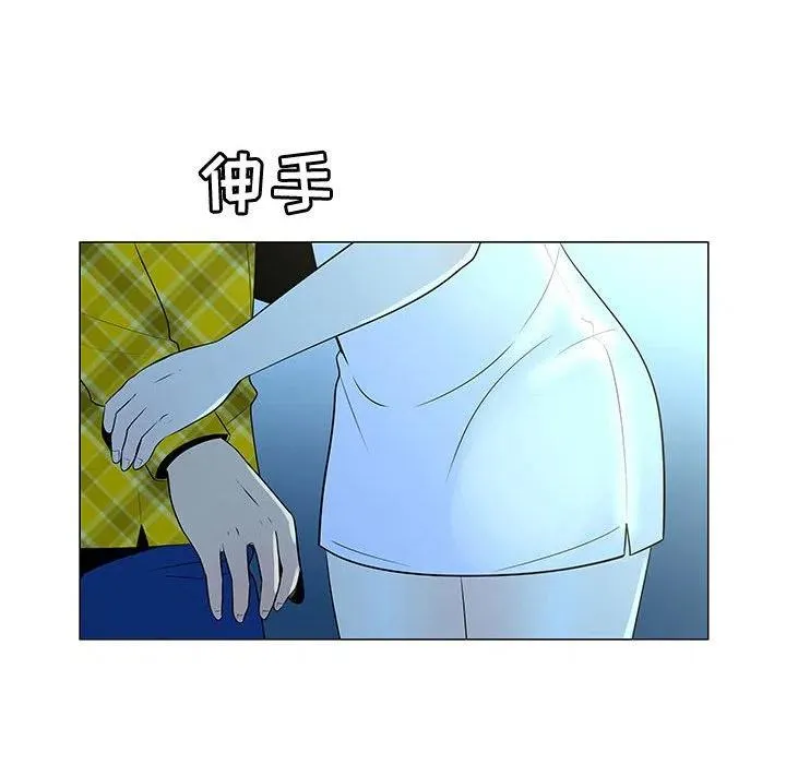 67 第87页