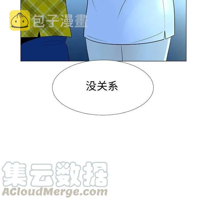 67 第89页