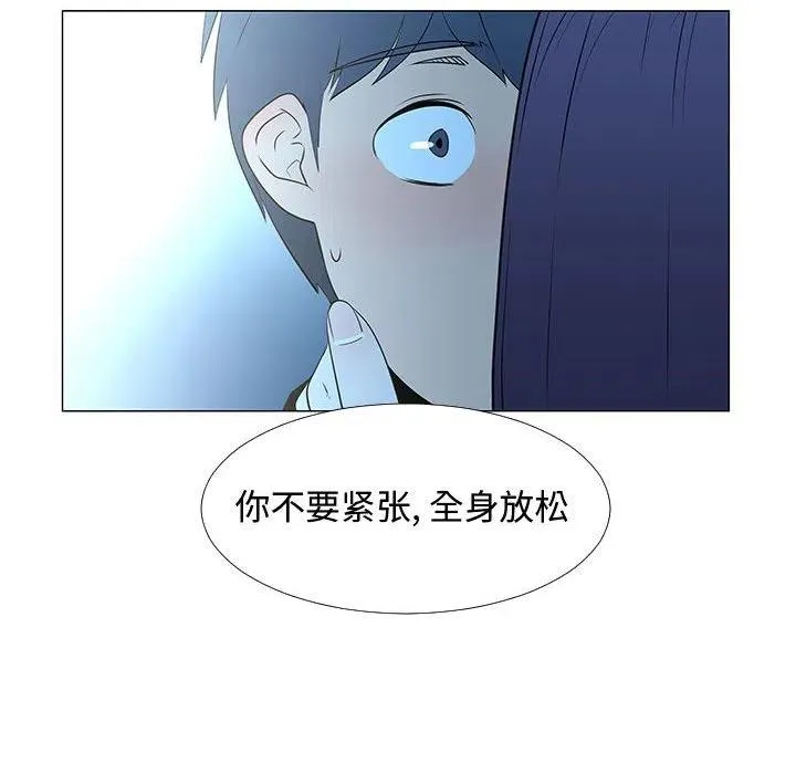 67 第90页