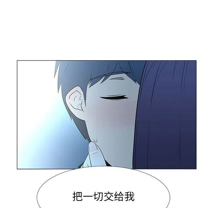 67 第91页
