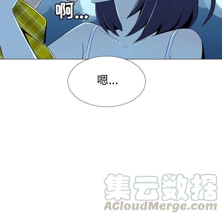67 第93页