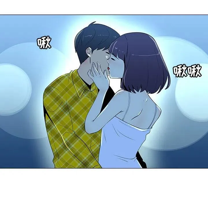 67 第94页