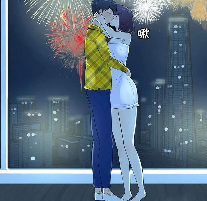 67 第96页
