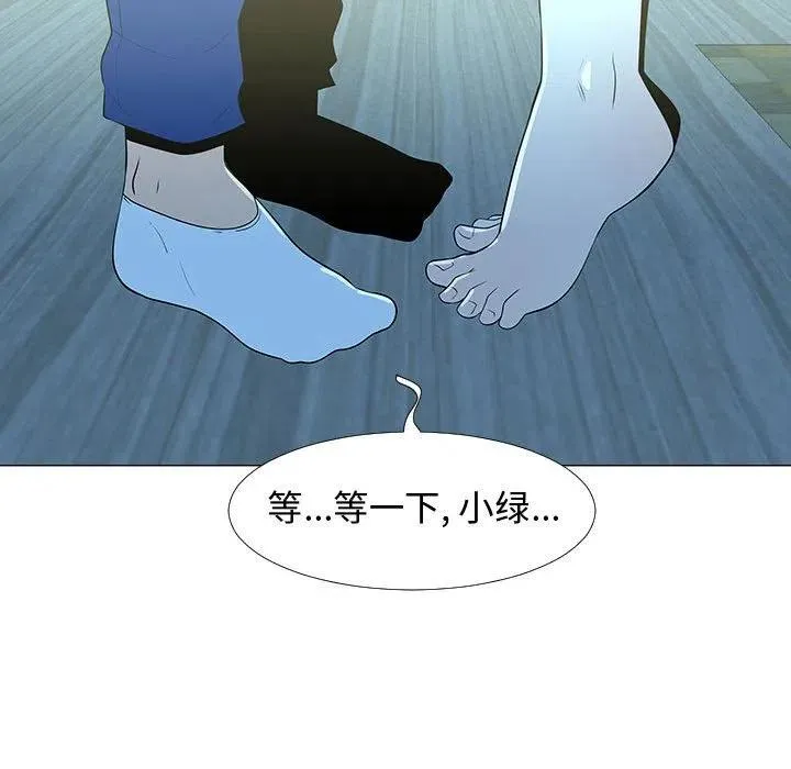 67 第98页