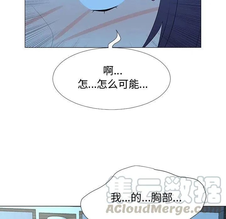 67 第101页