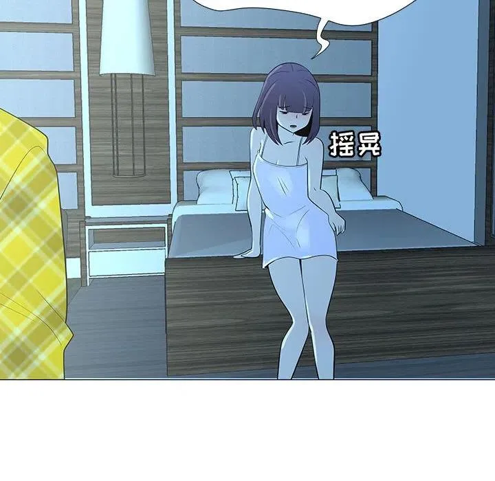 67 第102页