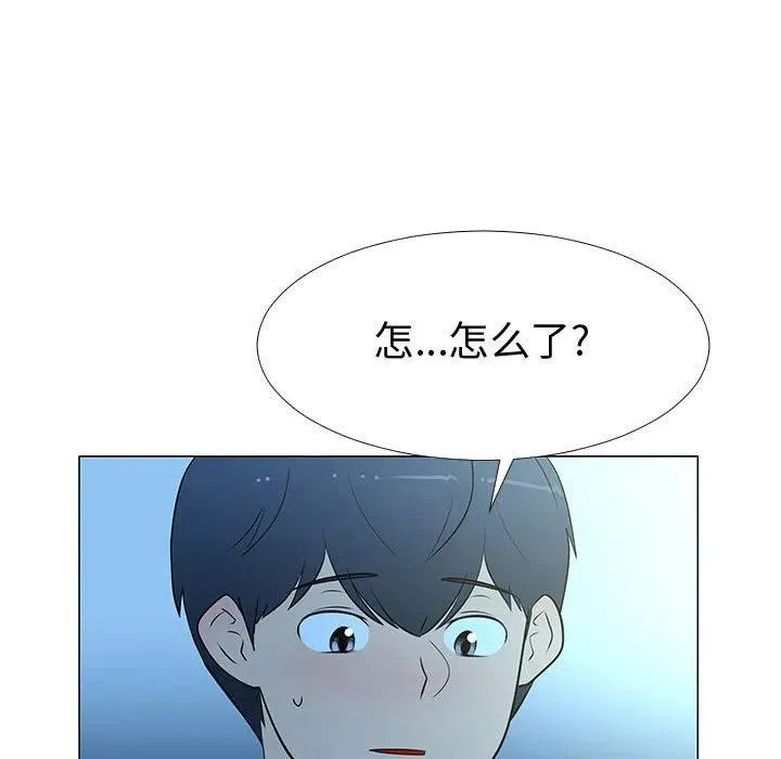 67 第103页