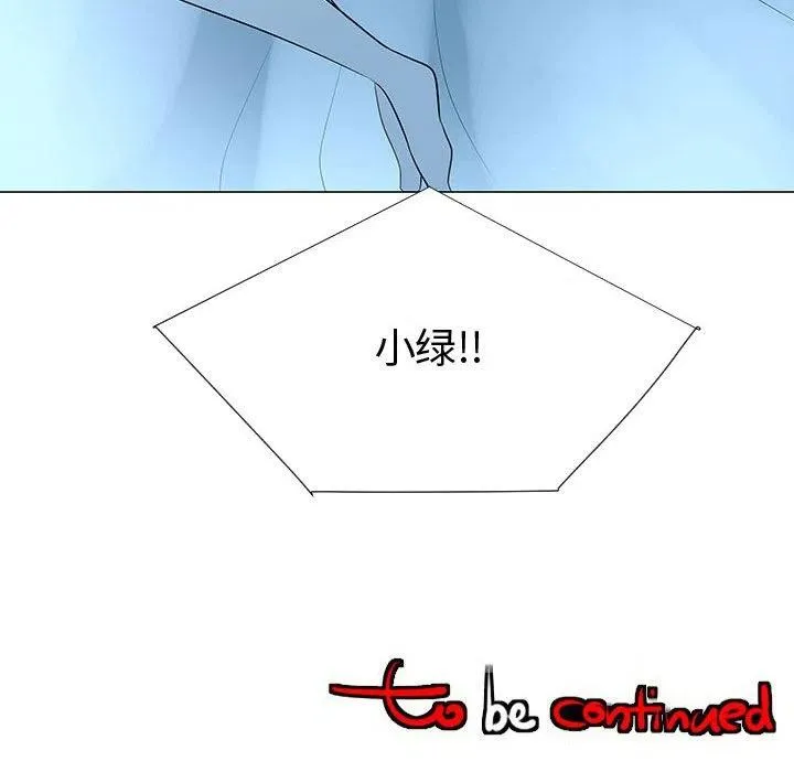 67 第106页