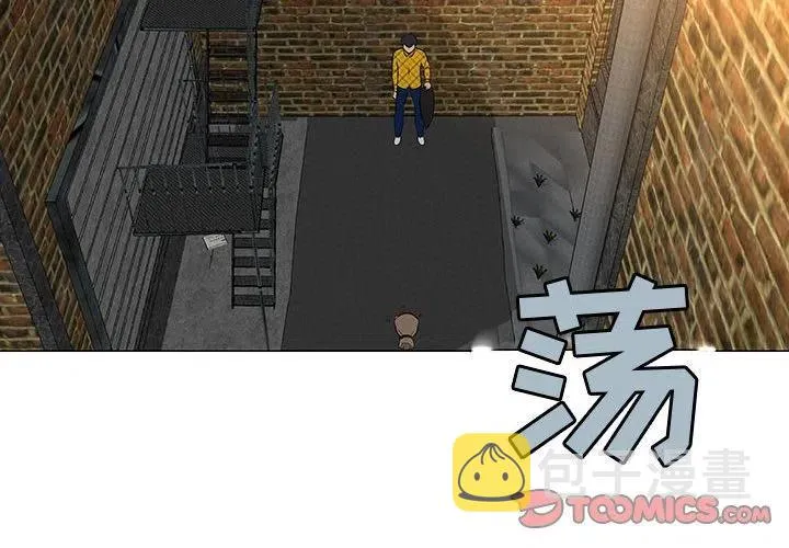 66 第2页