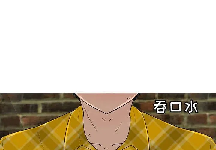 66 第3页