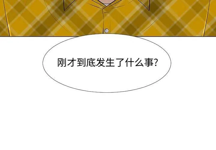 66 第4页