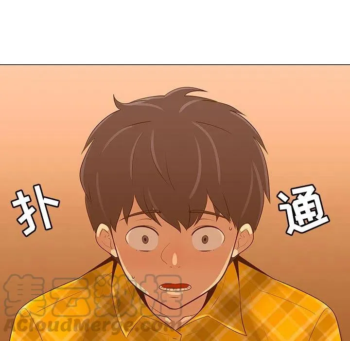 66 第5页