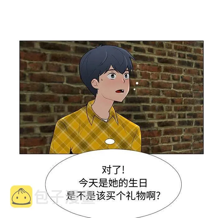 66 第7页