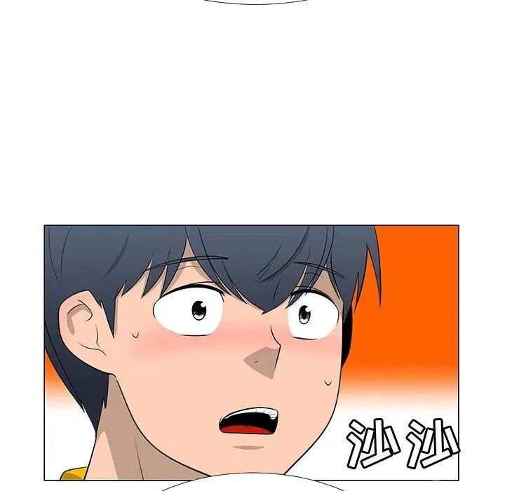 66 第8页