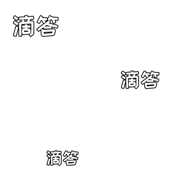 66 第12页