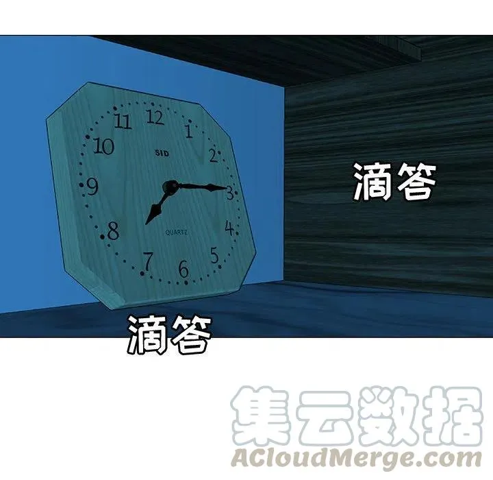 66 第13页